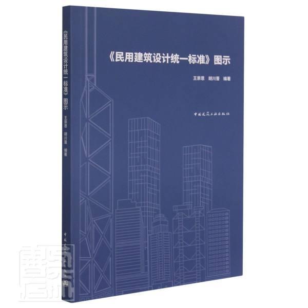 be365平台AI浪潮下设计、监理、施工与造价—谁将成为首波变革的焦点