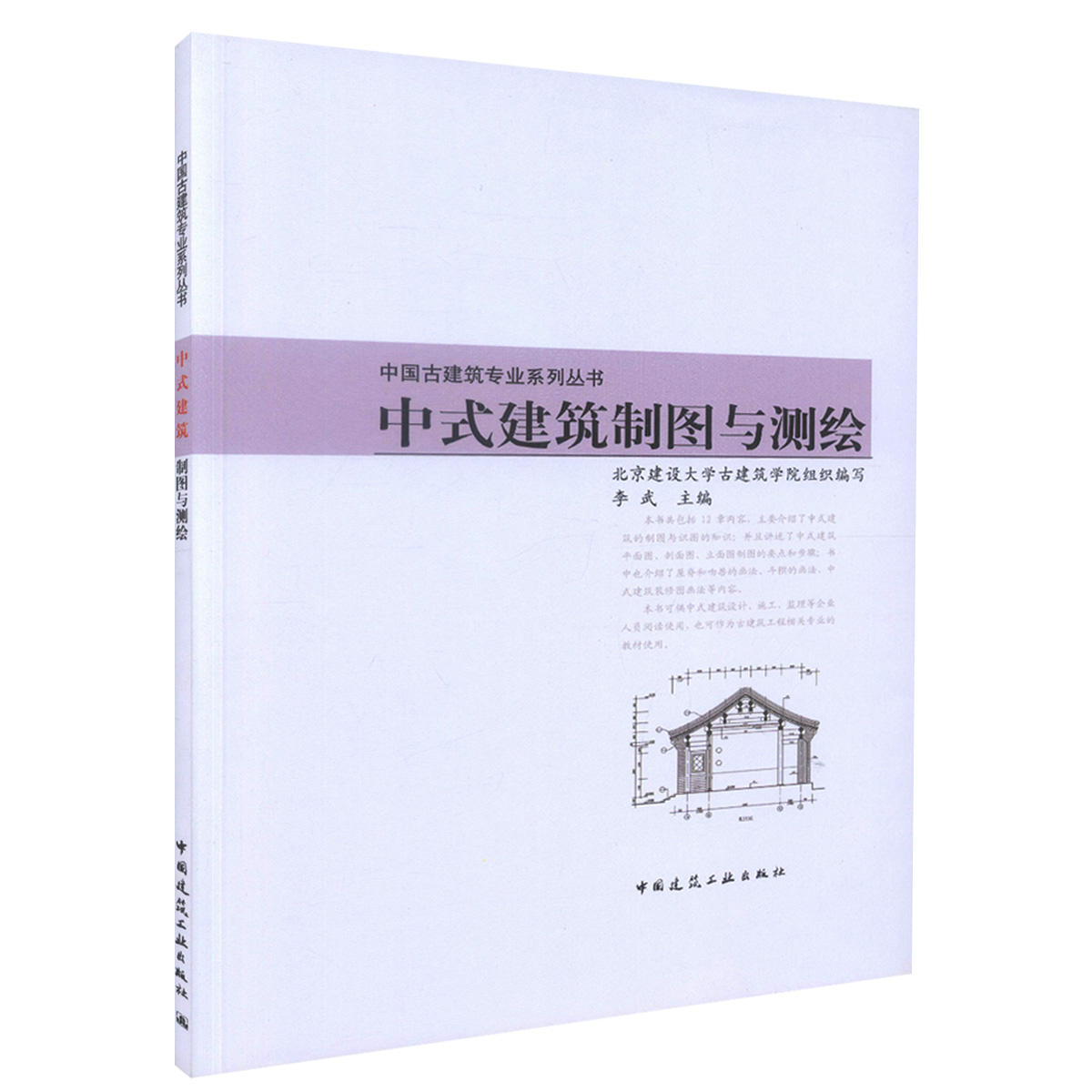 be365平台监理证热门专业揭秘：过来人深度剖析这些专业最吃香